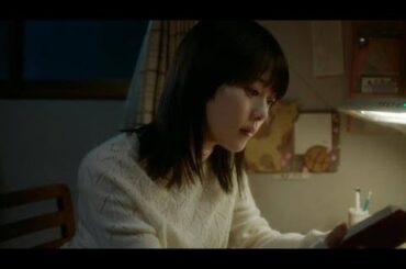 高畑充希がヒロイン　松村北斗主演『秒速5センチメートル』出演へ