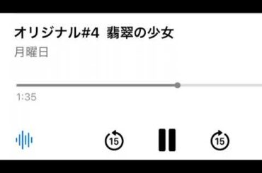 nalu / 波瑠 - 翡翠の少女  (demo)