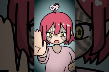 鬼滅の刃の映画観たやつ【アニメ】