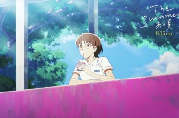 吹替版声優は内田真礼＆伊瀬茉莉也『The Summer／あの夏』2人の少女の恋が動き出す吹替版本編映像