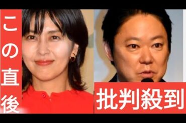 松たか子&阿部サダヲ、“鈴木家”ノリノリのカラオケシーン裏側「歌、上手すぎです」　ドラマ『しあわせな結婚』
