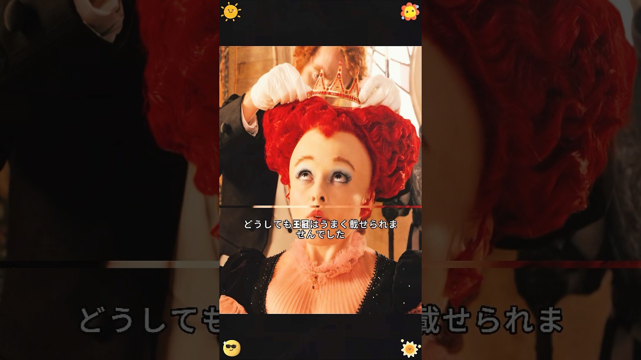 #感動映画#必見映画#名作ドラマ#映画マニア#映画解説
