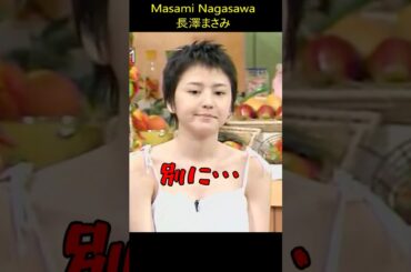 長澤まさみ Masami Nagasawa Movie Promotion