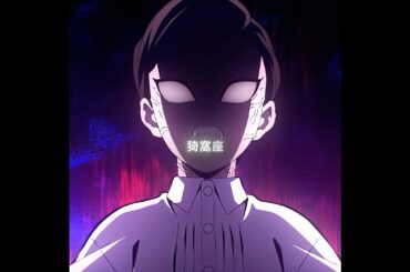 本当に怖かったんです！#映画 #鬼滅の刃 #anime #shorts