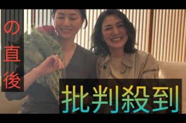 ＜井川遥＞仲良し俳優とイタリアン満喫　笑顔の2ショットに「楽しそうだし美味しそう」