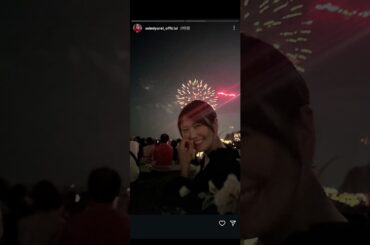 レイちゃん…【 #清宮レイ #instagram #花火 #浴衣 ⠀】