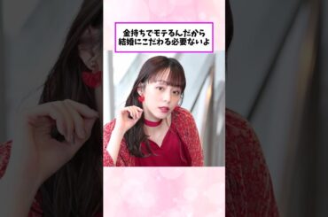 声優・平野綾さん離婚発表！交際0日婚から1年7ヶ月で破局….【ネットの反応】