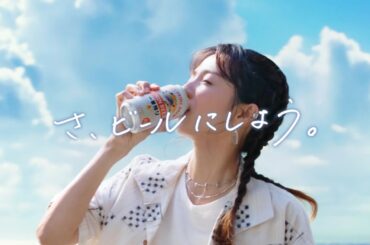 キリン一番搾り　暑中見舞い　歌篇　15秒