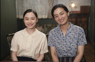 尾野真千子、芦田愛菜の母親役に決定 『24時間テレビ』ドラマスペシャル「トットの欠落青春記」