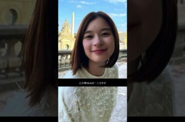芳根京子×生田絵梨花「かくれんぼ」連弾が話題！#芳根京子 #生田絵梨花連弾