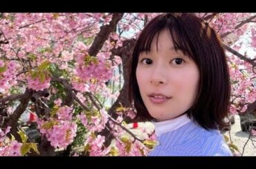 🎭【MBTI診断】芳根京子の本当の性格は◯◯型⁉️💡まさかの一面にファン驚愕…！🧠🌸