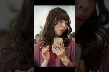 どう考えてもわざとでしょ！？それに、なんでミサに洗濯させるのよ！！