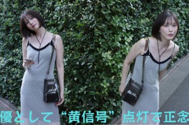 本田翼、主演ドラマの低視聴率で女優生命の危機 酷評三昧のデジタル的演技でもオファーが続く謎