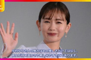 【閲覧注意】中村ゆりの海辺ショットが可愛すぎて危険…裾まくり美脚にファン「もう無理」と絶叫