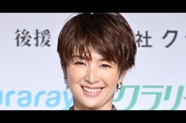 新着- 「前髪の、、ひみつ」吉瀬美智子、こだわりのヘアスタイル紹介に反響「えー凄い!」「真似したーい」