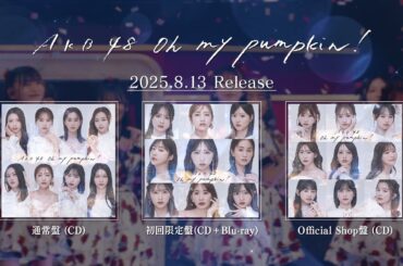AKB48 66th Single「Oh my pumpkin!」特典映像予告