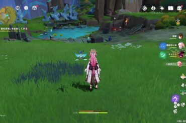 原神やってくよー