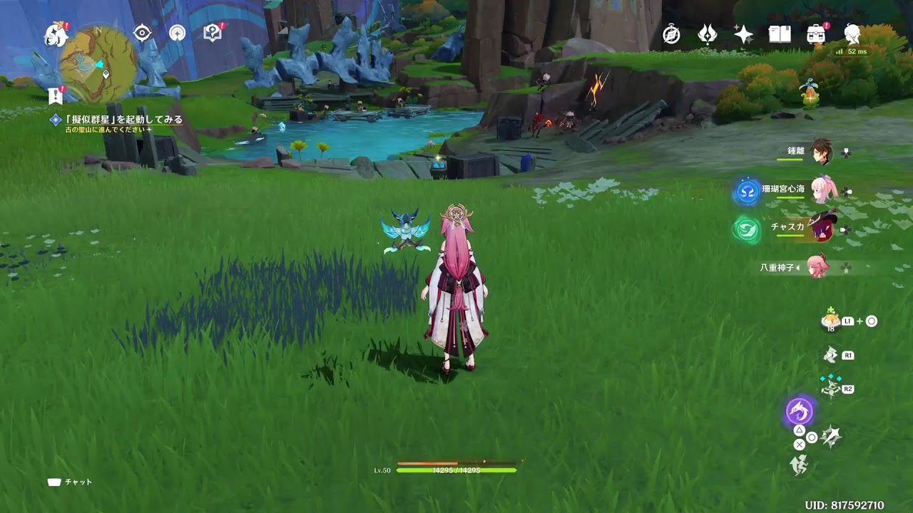 原神やってくよー 原神やってくよー