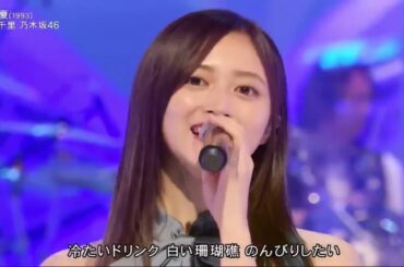 乃木坂46 vs  森高千里 『 ♪私の夏(1993) 』MUSIC FAIR 2025年8月9日