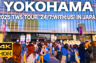 【4K🇯🇵】2025 TWS TOUR ’24/7:WITH:US’ IN JAPAN
