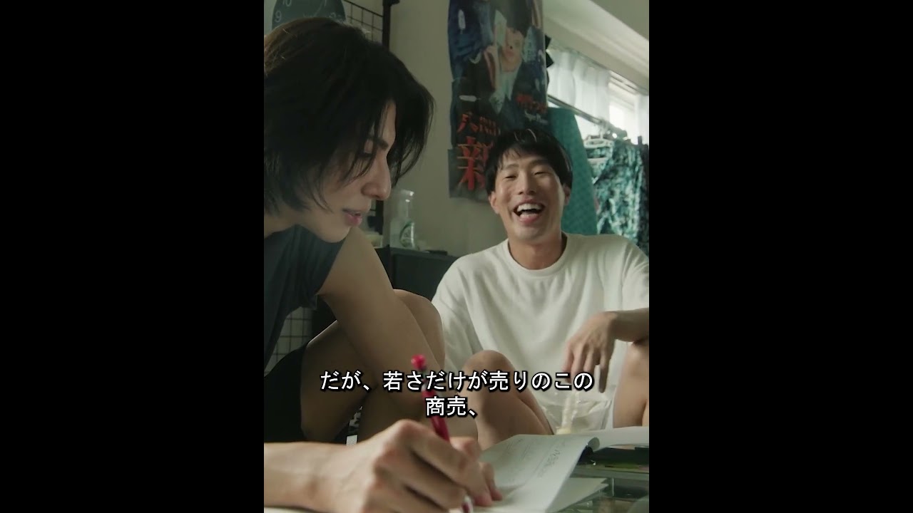 #ドラマ #映画レビュー #映画紹介 #映画解説 #映画 #film #movie