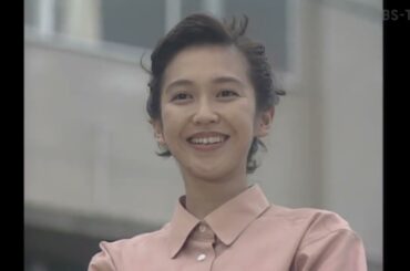 ずっとあなたが好きだった VOL.1 危険なお見合結婚