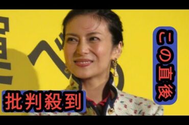柴咲コウ「だからといっていきなり性格変えられないし」大切な人へ愛の伝え方を模索