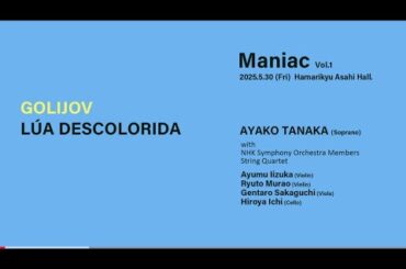 AYAKO TANAKA / MANIAC Vol.1 GOLIJOV : LÚA DESCOLORIDA