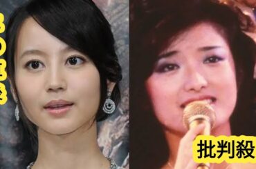 「もう一度テレビで見たい」引退した女性芸能人！3位堀北真希さん、2位山口百恵さんを抑えた1位は？