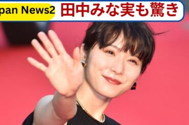 松岡茉優、Wikipedia未掲載の驚き経歴を初告白！「山村紅葉さんの…」田中みな実も驚愕