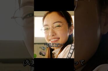 ごくせん 仲间由纪惠 饰 暴力団の跡取りが教師になり、反抗的な生徒たちを卒業へと導く#ドラマ #映画 #viralvideo #shorts