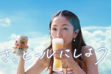 キリン一番搾り　暑中見舞い　メッセージ篇　15秒