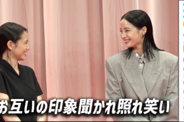 広瀬すず＆二階堂ふみ、お互いの印象聞かれ照れ笑い／映画『遠い山なみの光』完成披露舞台挨拶