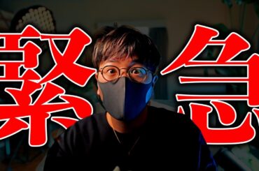 【緊急】イーサリアムが史上最高値更新！何が起きた？