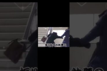 広瀬アリスの笑い方好き！ #広瀬アリス #かわいい #うるみしずか