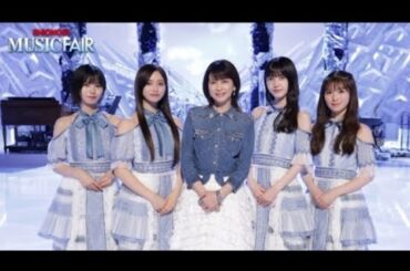【MUSIC FAIR】森高千里×乃木坂46「私の夏」 ミュージックフェア フル コラボ //KTA Shaheen