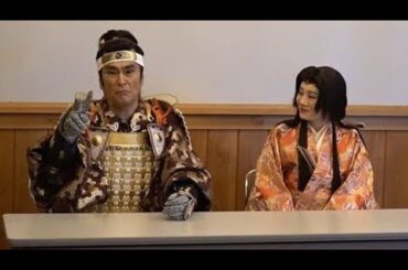 🎉石原良純＆北乃きいが語る！金沢百万石まつりの舞台裏🎭✨ユーモア＆感動あふれる会見レポート📣🌸