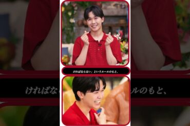 🎬元天才子役の衝撃変化❗福くん恋愛告白💖愛菜CM女王👑心くんマッチョ化💪
