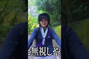 さくらお怒り中 【 #乃木坂46 #乃木坂工事中 #遠藤さくら #岡本姫奈  ⠀】