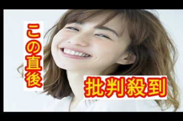 優木まおみが語る、娘2人とマレーシアに教育移住する理由　「中学受験をさせないと決めたことがきっかけ」