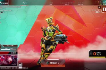 [Apex ]～(注)S26なぜかとても緊張している～カジュアルランクエペ