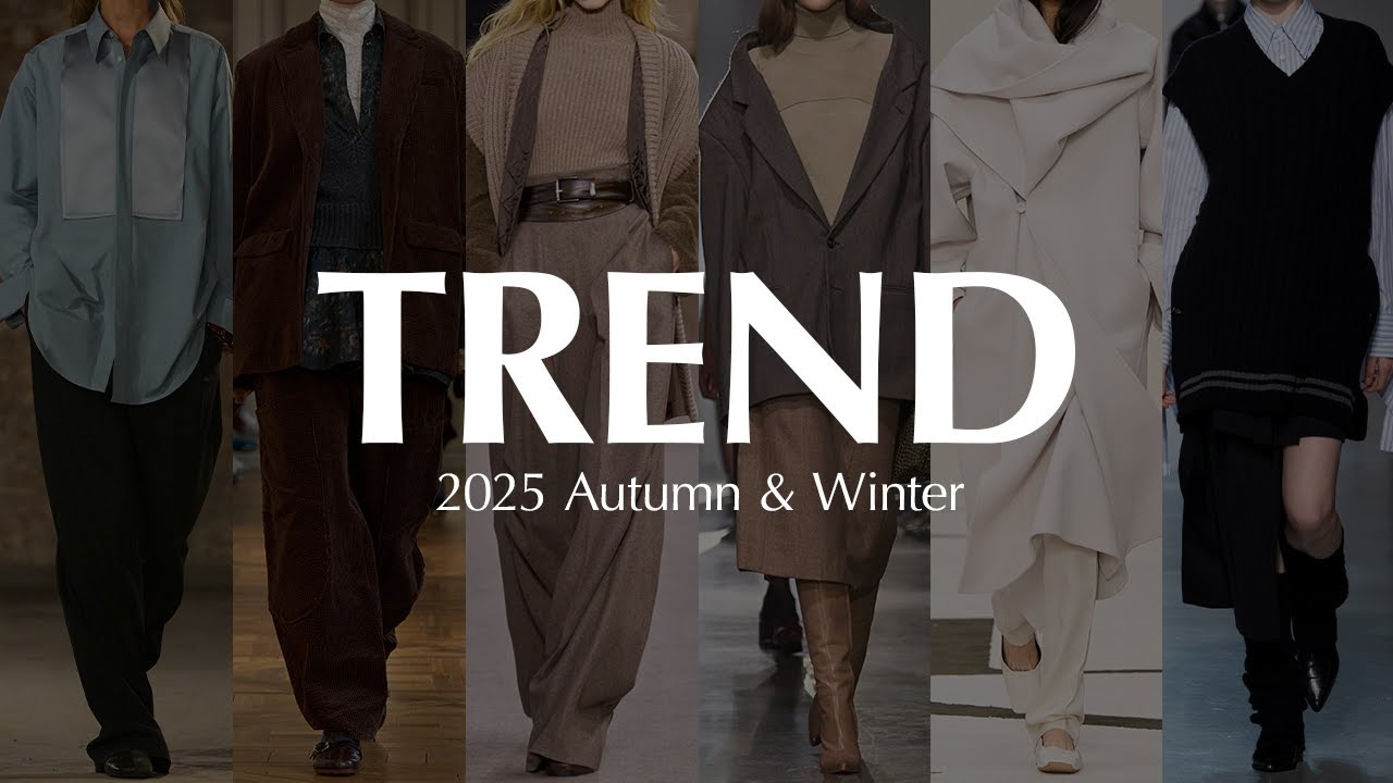 【2025年秋冬トレンド】今年はこれが流行る!キーワード・カラー・アイテム徹底解説|レディースファッション 【2025年秋冬トレンド】今年はこれが流行る!キーワード・カラー・アイテム徹底解説|レディースファッション