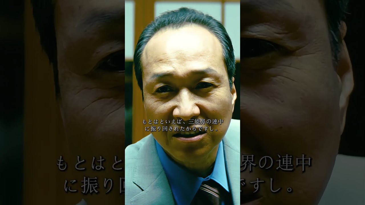 #映画の世界 #映画レビュー #短編映画 #おすすめ映画 #映画解説 #感動映画 #ネタバレ注意 #映画好きと繋がりたい #映画まとめ #ホラー映画 #名作映画 #知らなきゃ損 #shorts
