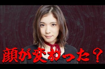 松岡茉優、一年で何があったのか？