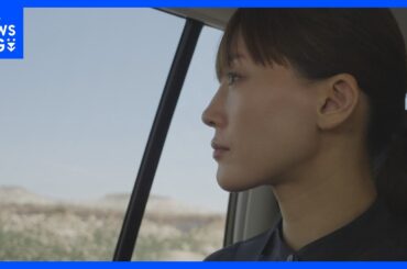 「相手の立場で想像することが大事」「貴重な証言に感謝」広島出身・綾瀬はるか　戦後80年にあたり平和への思いを語る｜TBS NEWS DIG