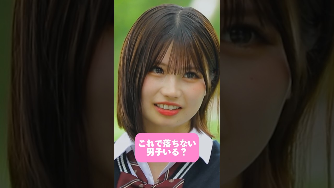 これはモテる…🩷モテ女子みあが気になる相手は #今日好き #ホアヒン編 #恋愛 #shorts