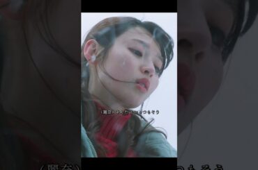 リナはもう完全に狂ってしまった。