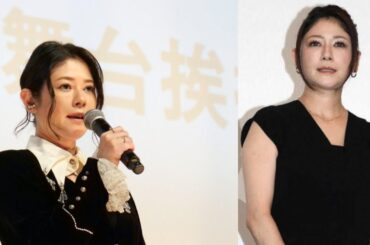 🤰✨真木よう子、第2子妊娠を正式発表🎉「奇跡みたい…すごく幸せです」💖