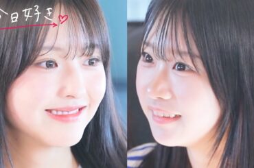 【夏休み編2025🩵2話予告】2日目朝に現れた追加メンバーは…？｜今日好き💘ABEMAで"無料"配信⚡️