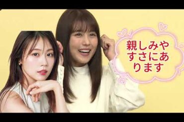 有村架純の人気の秘密5選！国民的ヒロインの全貌